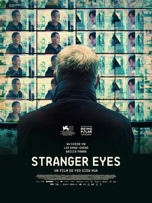 Stranger Eyes (2024)