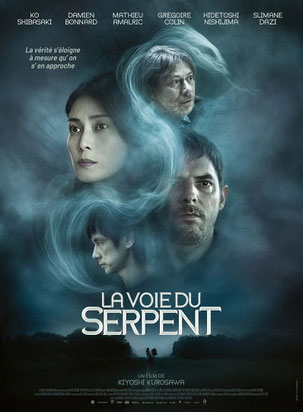 La Voie du Serpent (2024) 