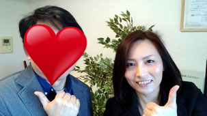 東京・銀座・秋葉原のハイステータス結婚相談所