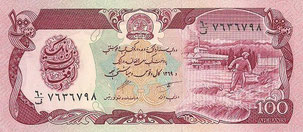 BILLETE AFGANISTÁN - PICK - P58B - 100 AFGHANIS - SH1369 - 1.990 - SERIE - 60 - NUN (SC/UNC) PLANCHA - 3,50€.