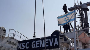 Bild: Containerschiff mit israelischer Flagge