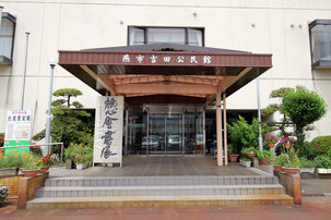 燕市吉田公民館の外観｜燕市吉田 初心者向け前結び着物着付け教室