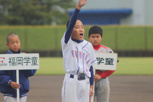 柿澤 遼哉 君－福岡学童野球クラブ主将