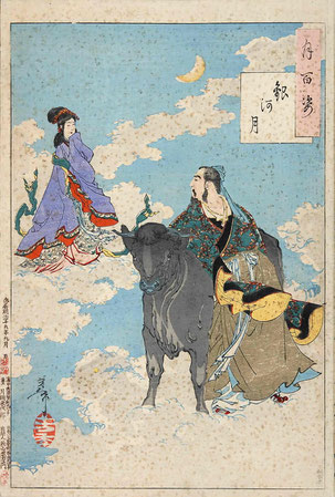 傑作『月百姿』より「銀河月」(月岡芳年 画)