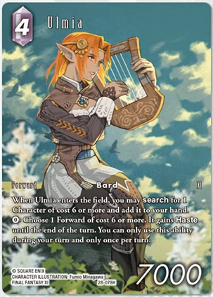 [28-078H] Ulmia