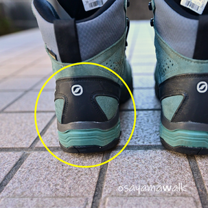 靴を見直して足関節・膝関節・腰椎の痛み解消、昭島のオサモミ整体院