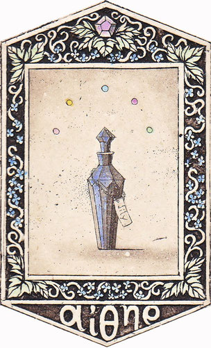 「エーテル」ed.9/50 /腐蝕銅版画/80×50mm /¥24,200(税込み)