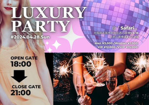 おものみ関西主催・大阪婚活・イベント・心斎橋パーティーイベント・心斎橋テラスダイニング・飲み会