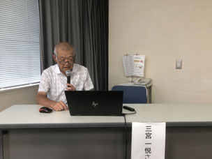三宮理事による「出前講座:水とエネルギー」