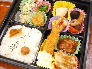 参考価格　1900円