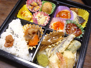 参考価格　2800円