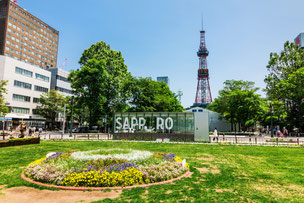 札幌大通り公園