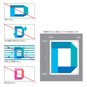 ダイワ工業株式会社のロゴマークマニュアル。