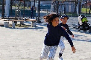 中学生め、待て～