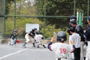惜しい!