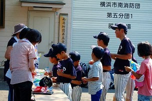 終わらない上級生のいじめに反撃を決意。豊富な資金力で武器を購入
