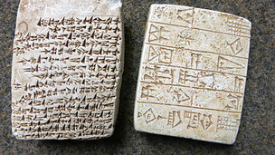 Die sumerische Keilschrift ist eine der ältesten Schriften der Erde. Bereits vor 5000 Jahren wurden die Zeichen in weichen Ton geritzt.