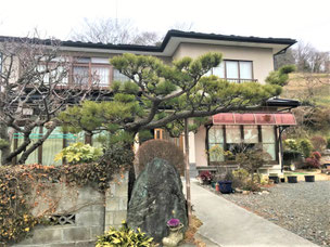 門かぶり　松の木 門かぶり松」の世界 - いちのせき市民活動センター