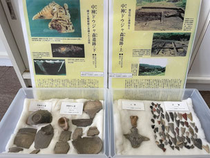 一関市　花泉　どうじゃ森遺跡の出土品
