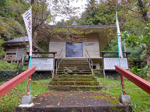 一関東山　松川7区自治会　地域の宝「二十五様」