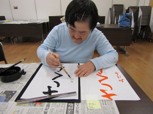 てんとう虫教室・習字