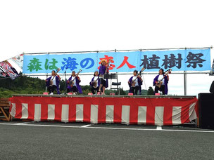 サンイチ三味線　森は海の恋人植樹祭(令和６年６月)の様子
