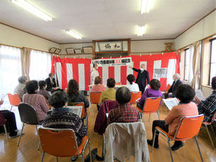 水口ひまわりの会　活動300回記念事業の様子