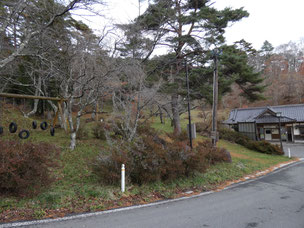 室根　蟻塚公園　一関