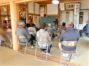 一関　舞川３民区　秋の講演会