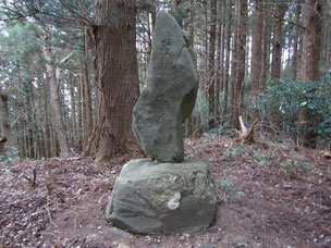 高橋東皐の句碑