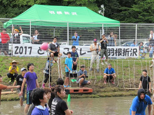 大東町摺沢　羽根折沢自治会　どろんこバレー大会②