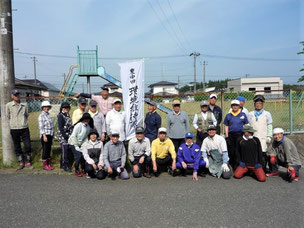  「東中田環境維持隊」の集合写真