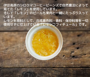 #やのや #豆乳発酵バター #きんのばたぁ #100%植物性 #きんのリッチばたぁ #食べるスイーツバター