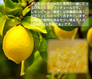 #やのや #豆乳発酵バター #きんのばたぁ #100%植物性 #きんのリッチばたぁ #食べるスイーツバター