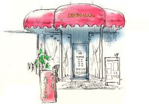 旧店舗の外観 赤いテントが目印でした