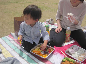 中央花公園