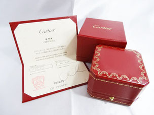ジュエリーBOXと保証書を一緒に保管