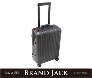 仙台-リモワ-オリジナルキャビン-s-スーツケース-キャリーバッグ-92552014を高額買取