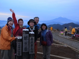 蛭ケ岳山頂