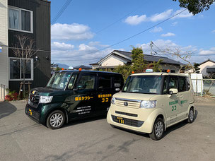 高級感と清潔感漂う内装