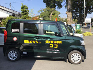 九州初!メディカルエステも