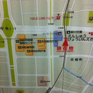 名古屋入国管理局・浜松出張所