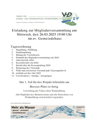 Einladung zur MGV am 26.03.2025