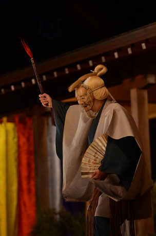 三光尉2　武田神社薪能第9回「鵜飼」シテ 佐久間二郎師