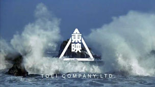 TOEI COMPANY, LTD.