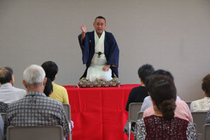 瀧川鯉津