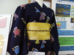 インクジェット　浴衣