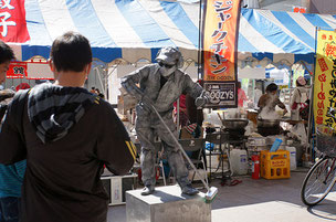 POTEさん