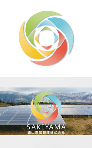 﨑山電気管理株式会社 logo