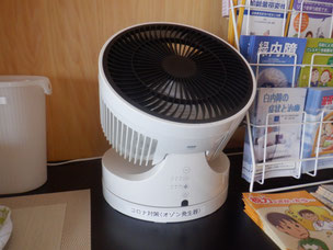 オゾン発生器（院内各部屋に設置）